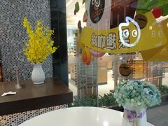 -CoCo都可(包河万达店)