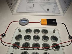 -苏州青少年科技馆