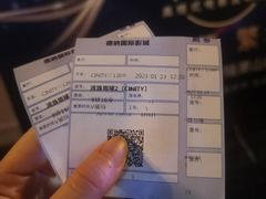 -萧山德纳MAX影城