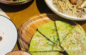Tuna Spinach Pancake