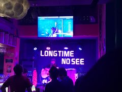 -好久不见网红乐队酒吧(鼓浪屿海底世界店)