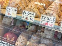 -Juicy Bakery(大学路店)