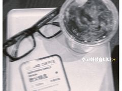 -LOOOAD COFFEE进度条(D9街区店)