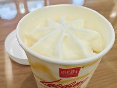-老鼎丰(靖宇街总店)