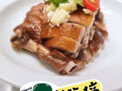 -金隆兴(镜湖店)