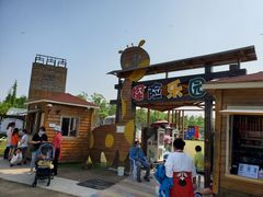 -上海长兴岛郊野公园