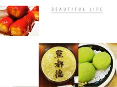 -点都德(北京路贰店)