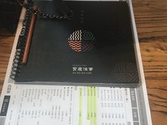 -俏湘私房菜(国贸店)