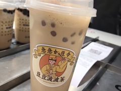 -喜茶(佛山南海万科广场店)
