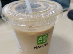 -奈雪的茶(湖滨银泰in77C区PRO店)