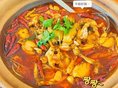 -马头巷·食景园(苏州总店)