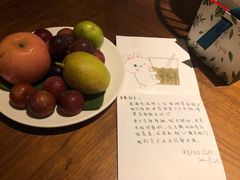 -西双版纳融创皇冠假日度假酒店