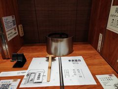 -独食火锅·半米屋台(直营总店)