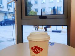 -Sips&Lick茶兰咖啡(五道口店)