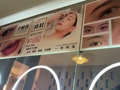 -施奈儿.洗头頭療.按摩SPA.采耳(上梅林店)