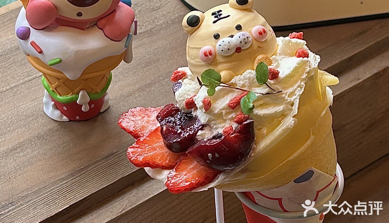 它的缺点：只能在成都吃到！！太乖噜