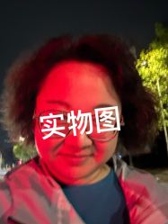 -范美特接发·染发漂发