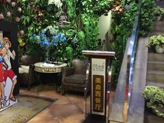 -美森西餐厅(曙光大道店)