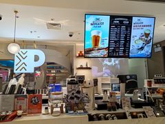 -Peet's Coffee皮爷咖啡(豫园店)