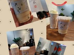 -成川茶店·潮汕工夫浓茶(万象店)