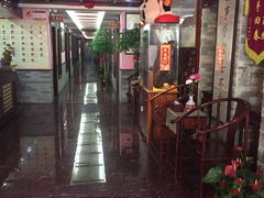 -芳草堂中医门诊部(怡芳苑店)