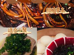 -淮扬府·游园京梦(北京SKP店)