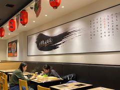 -吉野家(群力王府井店)