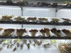 冷锅串串香-搓火大都会(广安门总店)