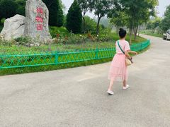 -燕郊植物园
