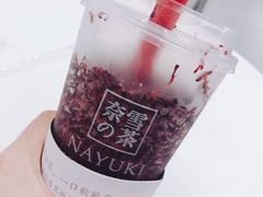 -奈雪的茶(市百一店)