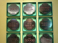 -蚬皇•陈味莞(西平景湖店)
