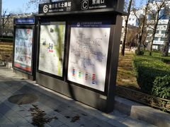 -南礼士路(地铁站)