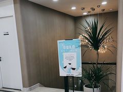 -牙博士口腔品牌连锁(昆山城区店)
