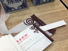 -陇兴楼兰州拉面(西安咸阳国际机场店)