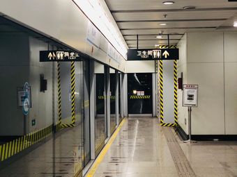 鞍山新村地铁站