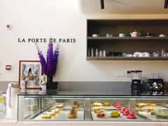 -La Porte de Paris 巴黎之门法式甜品