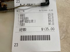 -喜莲咖啡