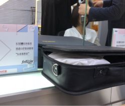 -木北造型