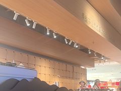 -tea'stone (万象天地店)