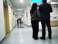 -上海交通大学医学院附属仁济医院(南院)