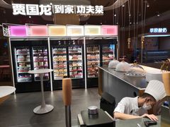 -西贝莜面村(镇江苏宁广场店)