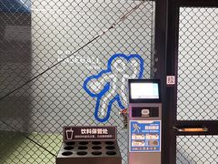 -运动派(北京店)