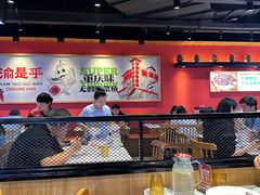 -渝是乎酸菜鱼·川渝小炒(新世界百货望京店)
