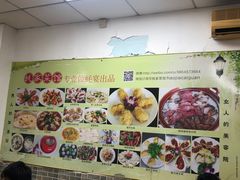 -蚝家菜馆(沙井店)