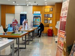 -中国移动(南京西路营业厅)