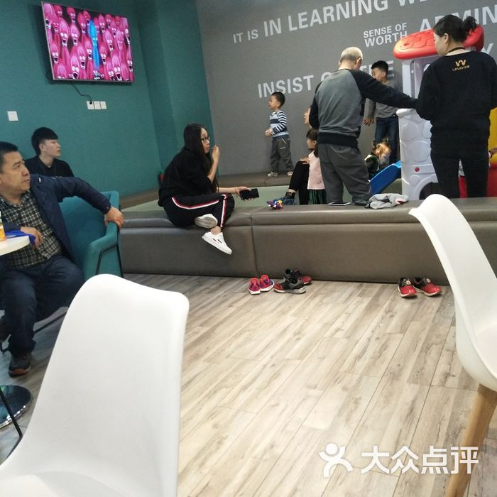 乐维文化图片-北京更多生活服务-大众点评网