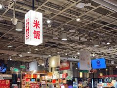 -金鼎轩(亚运村店)