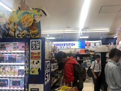 -秋叶原电器街