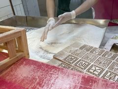 -阮大兴糕团(日月光中心店)