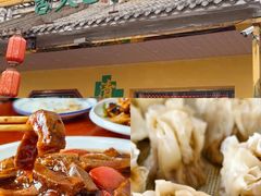 -德贤烧麦菜馆(本溪路店)